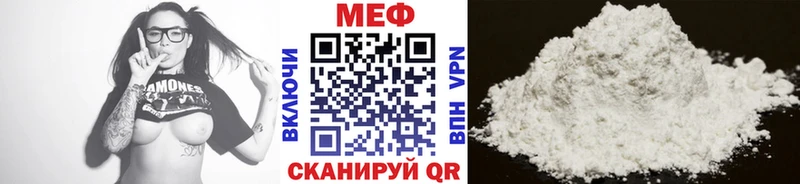 Наркота Энгельс МАРИХУАНА  КОКАИН  ГАШ 
