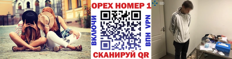 Cocaine 97%  Энгельс 