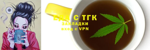 a pvp Абдулино
