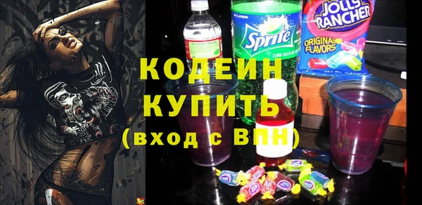 a pvp Абдулино