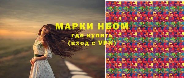 a pvp Абдулино