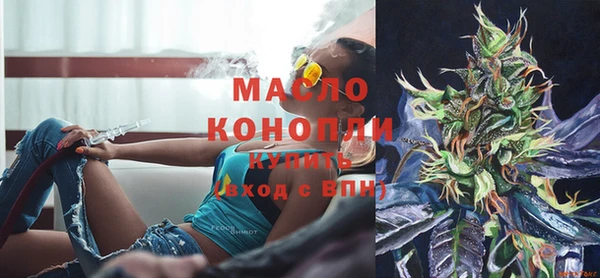 a pvp Абдулино