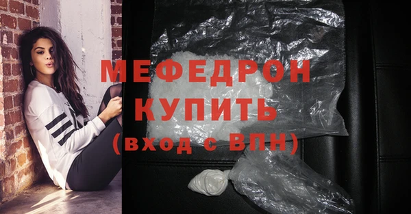 a pvp Абдулино