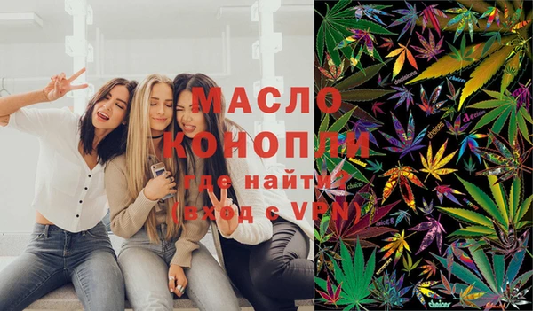 наркотики Алексин