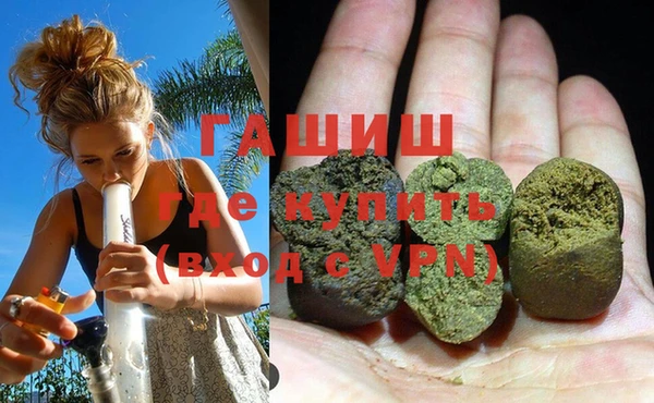 бутират Абаза