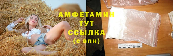 a pvp Абдулино