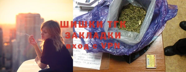a pvp Абдулино