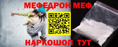 гашик Моздок