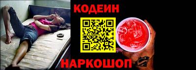 прущие грибы Можга