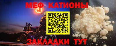 гашик Моздок