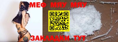 гашик Моздок