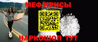 гидропоника Можайск