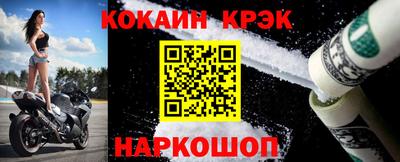 гидропоника Можайск