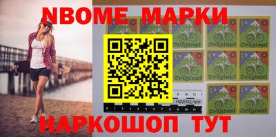 прущие грибы Можга