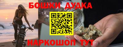 гидропоника Можайск
