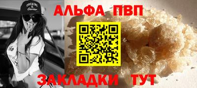 прущие грибы Можга