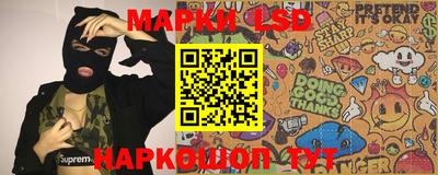 прущие грибы Можга