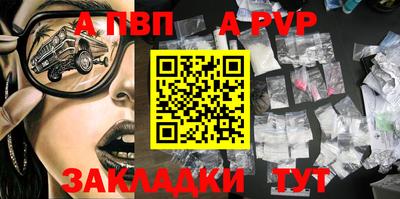 гидропоника Можайск