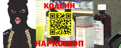 гидропоника Можайск