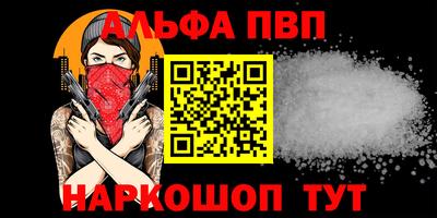 прущие грибы Можга