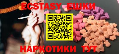 прущие грибы Можга
