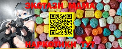 гидропоника Можайск
