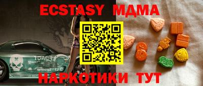 гашик Моздок
