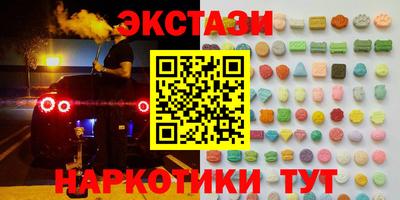 гашик Моздок