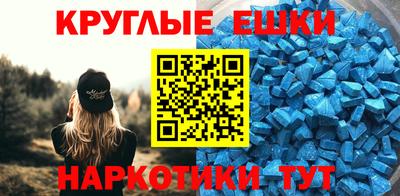 гидропоника Можайск