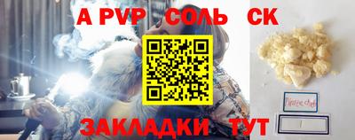 прущие грибы Можга