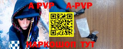 прущие грибы Можга