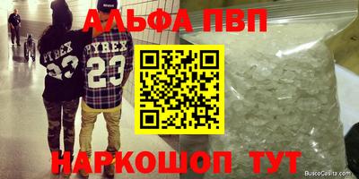 гидропоника Можайск