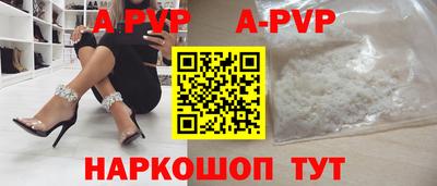 прущие грибы Можга