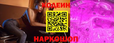 гашик Моздок