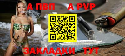 гидропоника Можайск