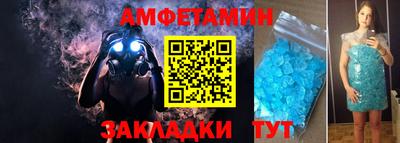 гидропоника Можайск