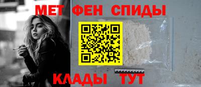 гидропоника Можайск