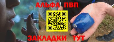 прущие грибы Можга