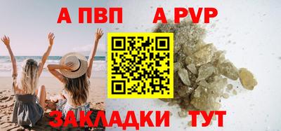 гидропоника Можайск