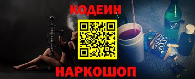 гашик Моздок