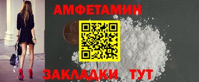 гашик Моздок