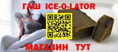 крисы Когалым