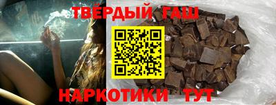 прущие грибы Можга