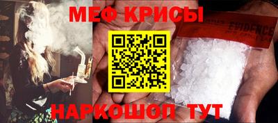 гашик Моздок