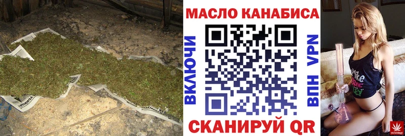 mega сайт  магазин    Энгельс  ТГК жижа 